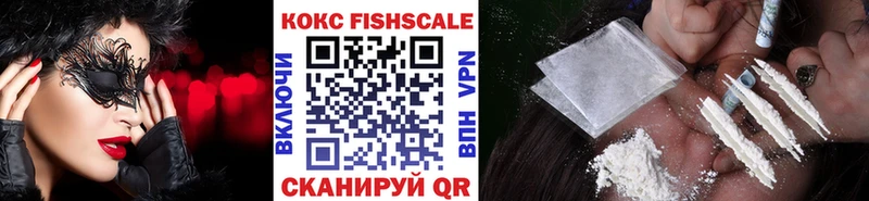 кракен маркетплейс как найти наркотики Куртамыш КОКАИН 99%