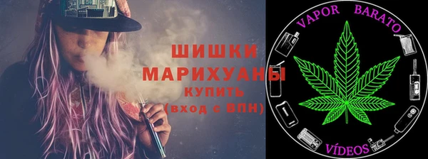 меф Белокуриха
