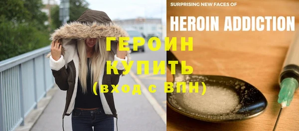 MDMA Premium VHQ Беломорск