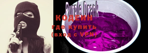 меф Белокуриха