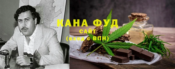 меф Белокуриха