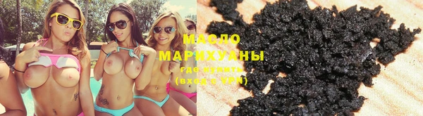 меф Белокуриха